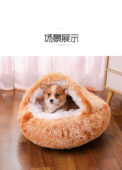 Round Dog Bed Winter Warm Cat Bed Plush Basket for Dog Washable Pet Bed for Small Medium Large Dog Sofa Cat