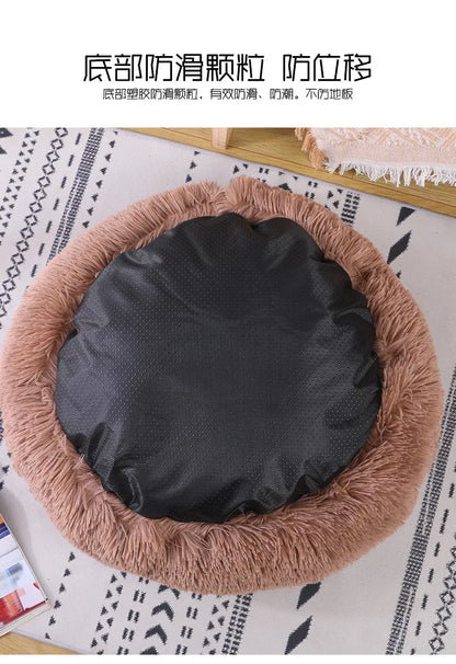Round Dog Bed Winter Warm Cat Bed Plush Basket for Dog Washable Pet Bed for Small Medium Large Dog Sofa Cat