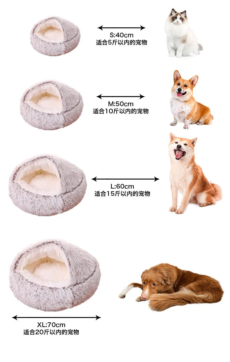Round Dog Bed Winter Warm Cat Bed Plush Basket for Dog Washable Pet Bed for Small Medium Large Dog Sofa Cat