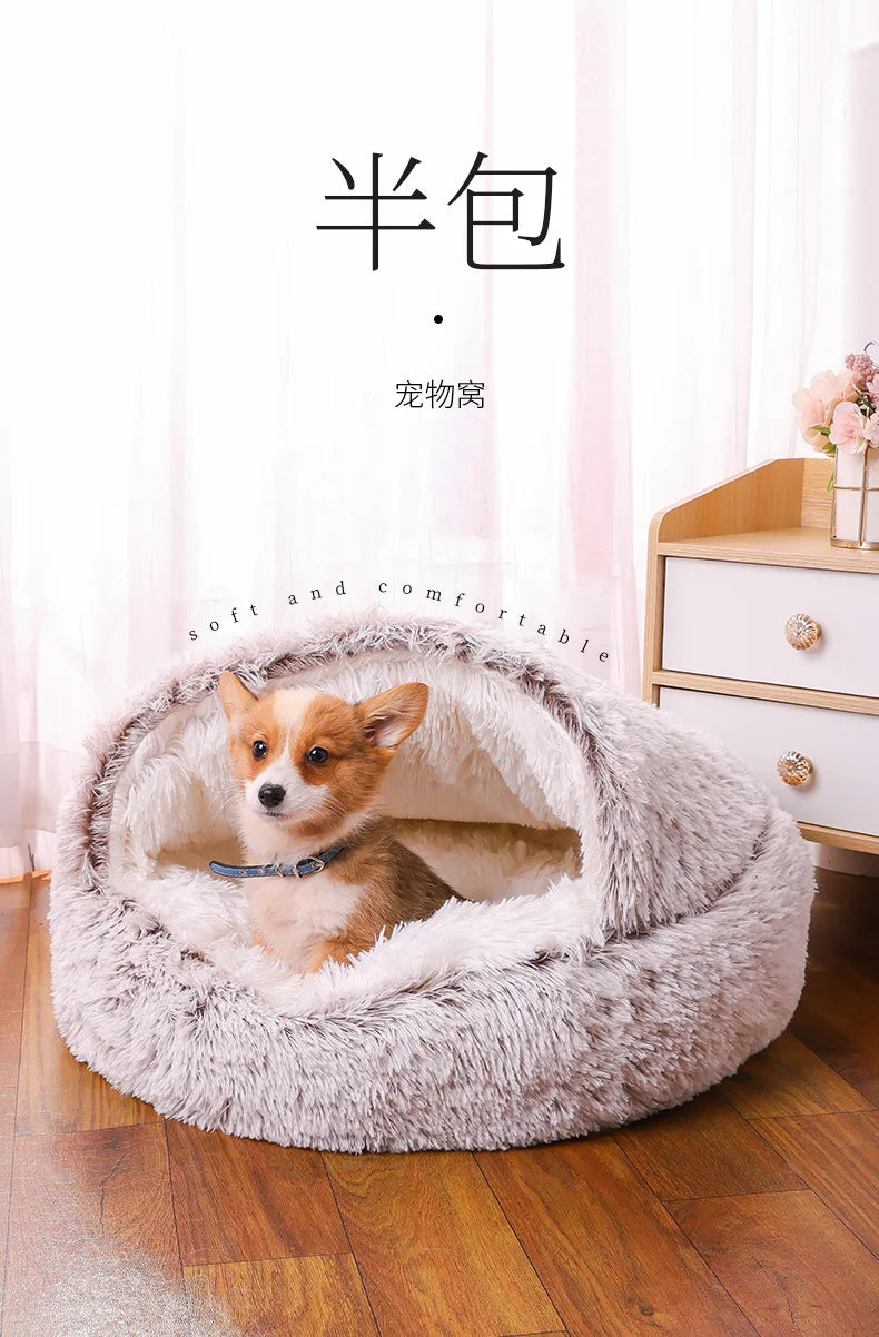 Round Dog Bed Winter Warm Cat Bed Plush Basket for Dog Washable Pet Bed for Small Medium Large Dog Sofa Cat