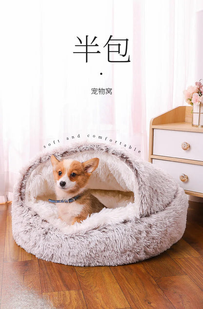 Round Dog Bed Winter Warm Cat Bed Plush Basket for Dog Washable Pet Bed for Small Medium Large Dog Sofa Cat