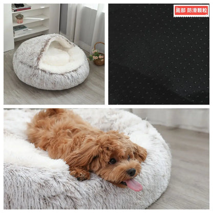 Round Dog Bed Winter Warm Cat Bed Plush Basket for Dog Washable Pet Bed for Small Medium Large Dog Sofa Cat